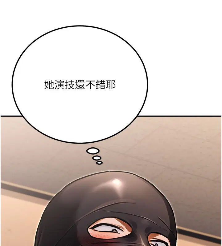 第32話