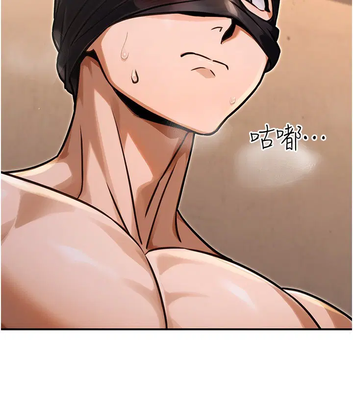 第32話