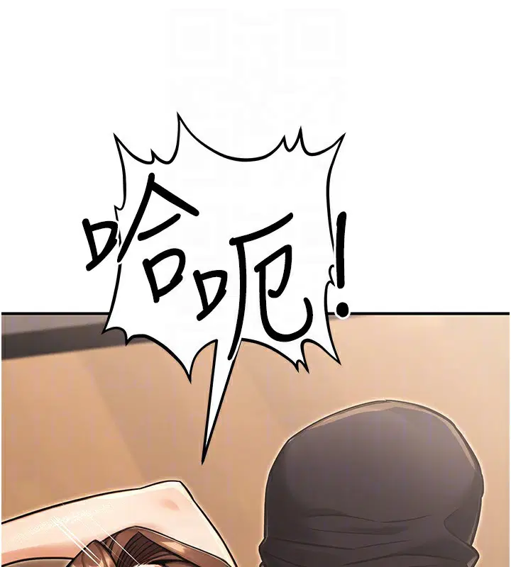 第32話