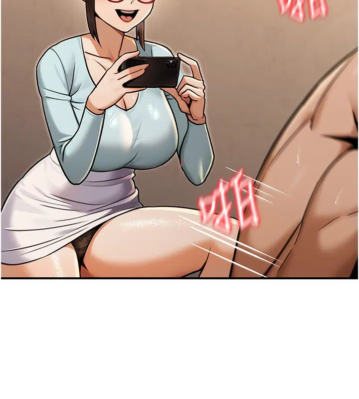 第32話
