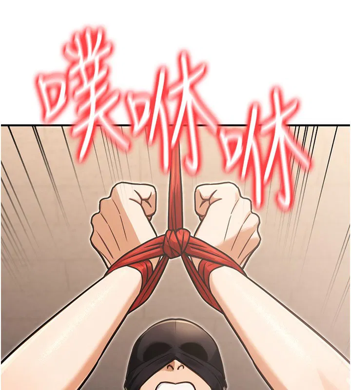第32話