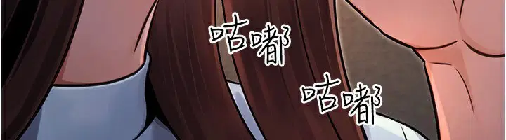 第33話