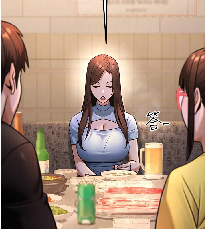 第33話