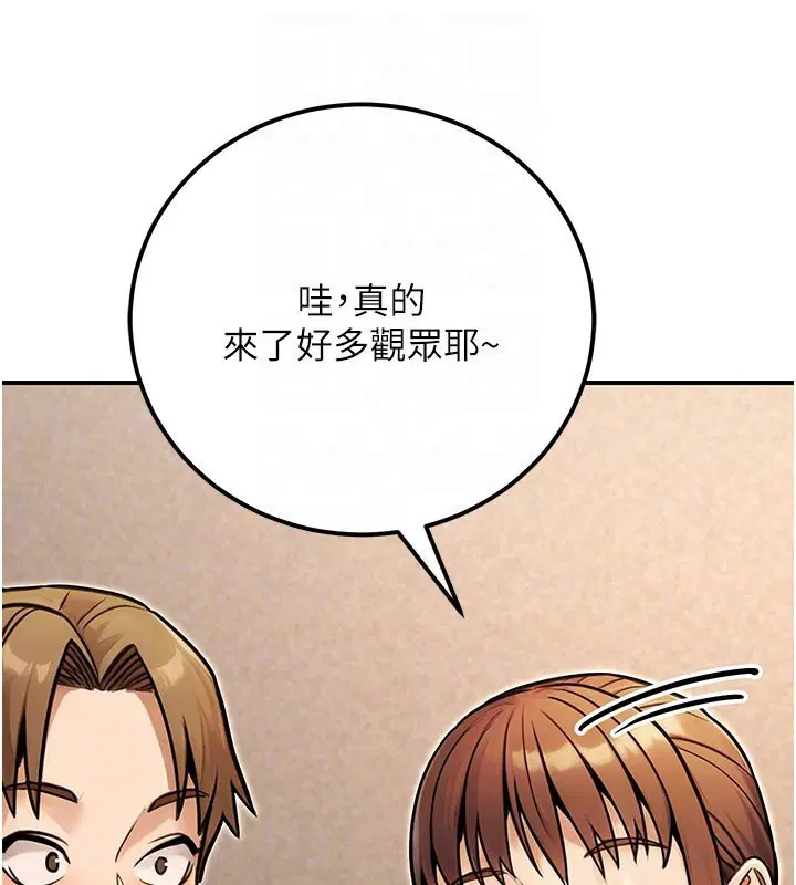 第34話