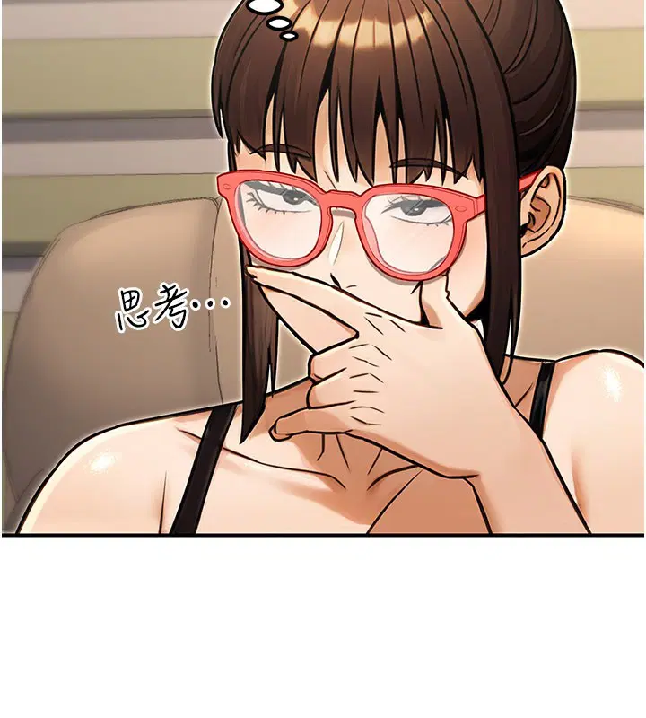 第34話