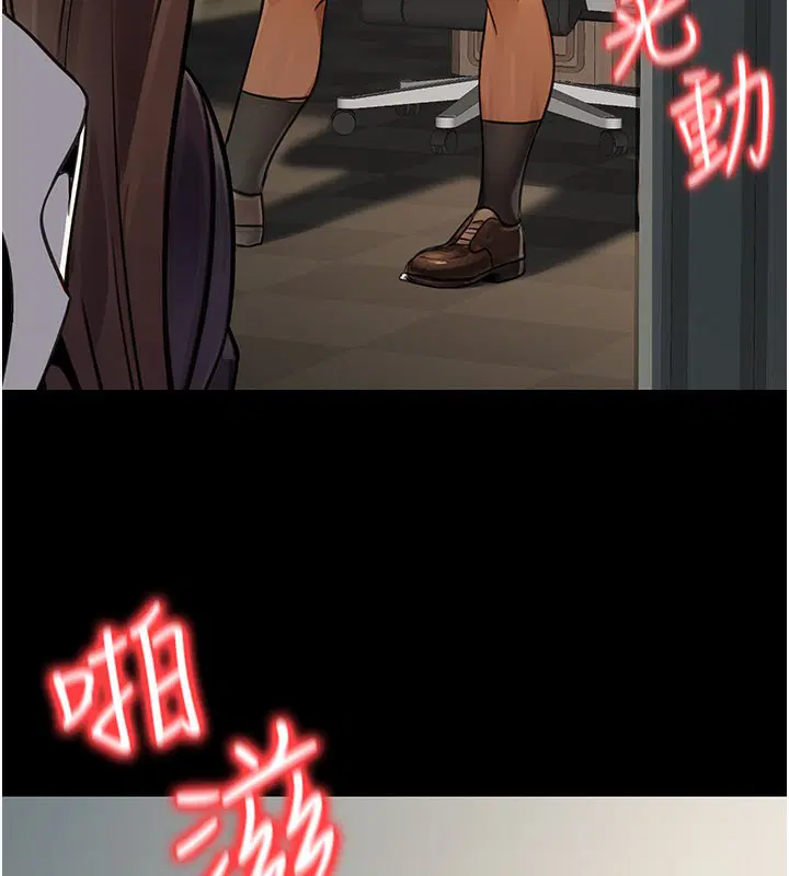 第34話