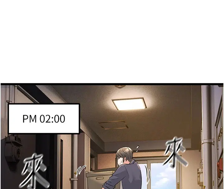 第35話