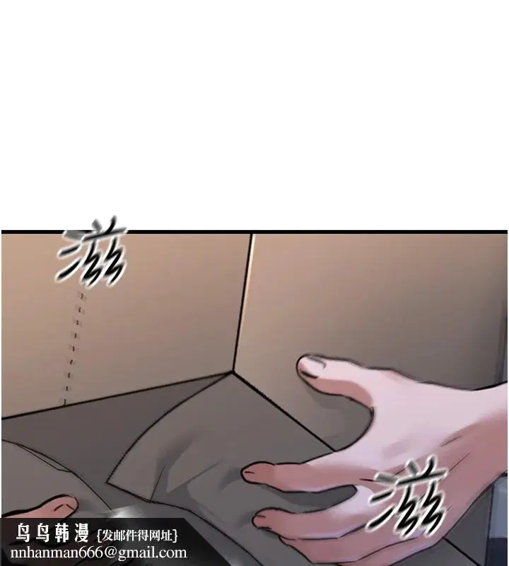 第35話