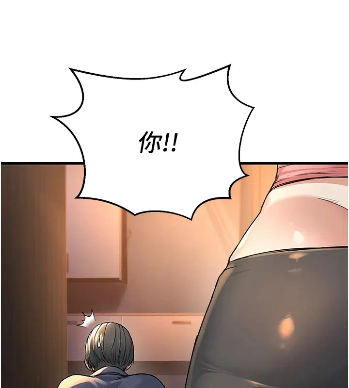 第35話