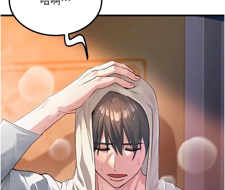 第35話