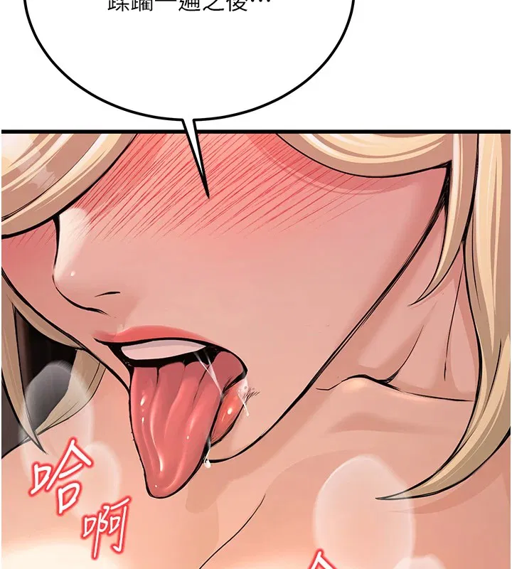 第35話