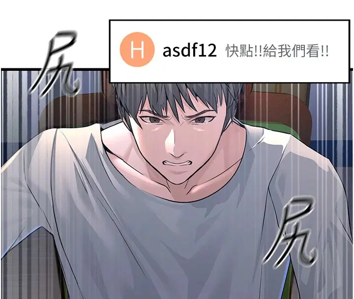 第35話