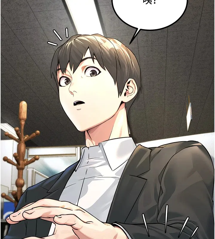 第35話