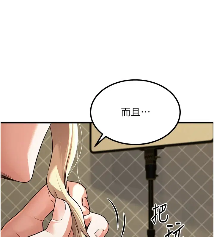 第36話