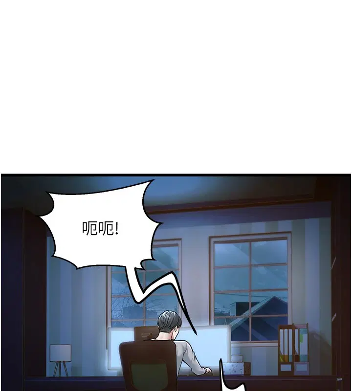 第36話