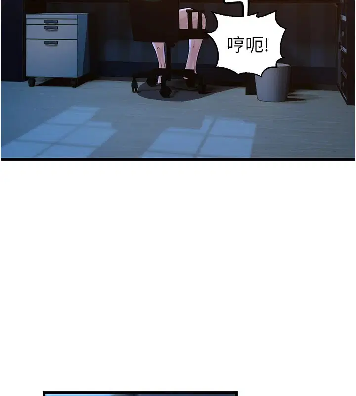 第36話