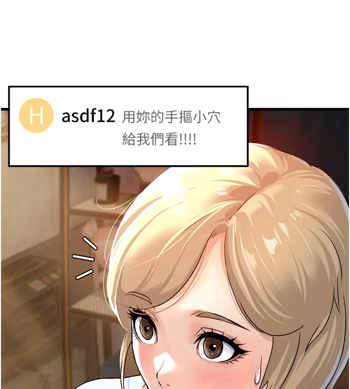 第36話