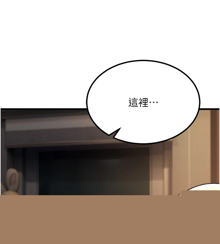第36話