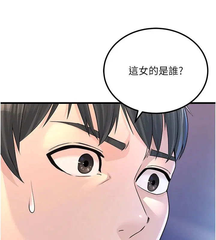 第36話