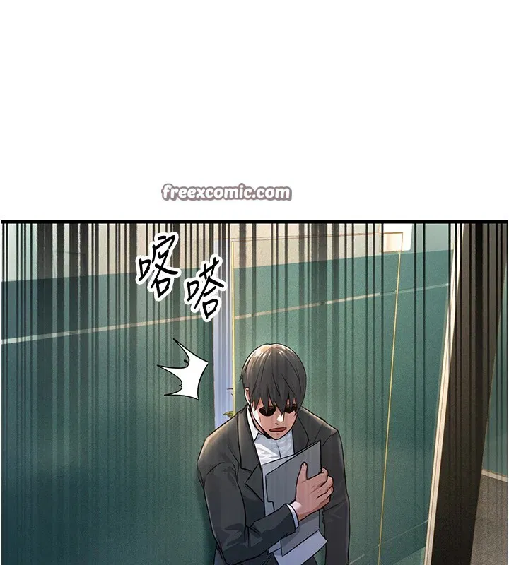 第36話