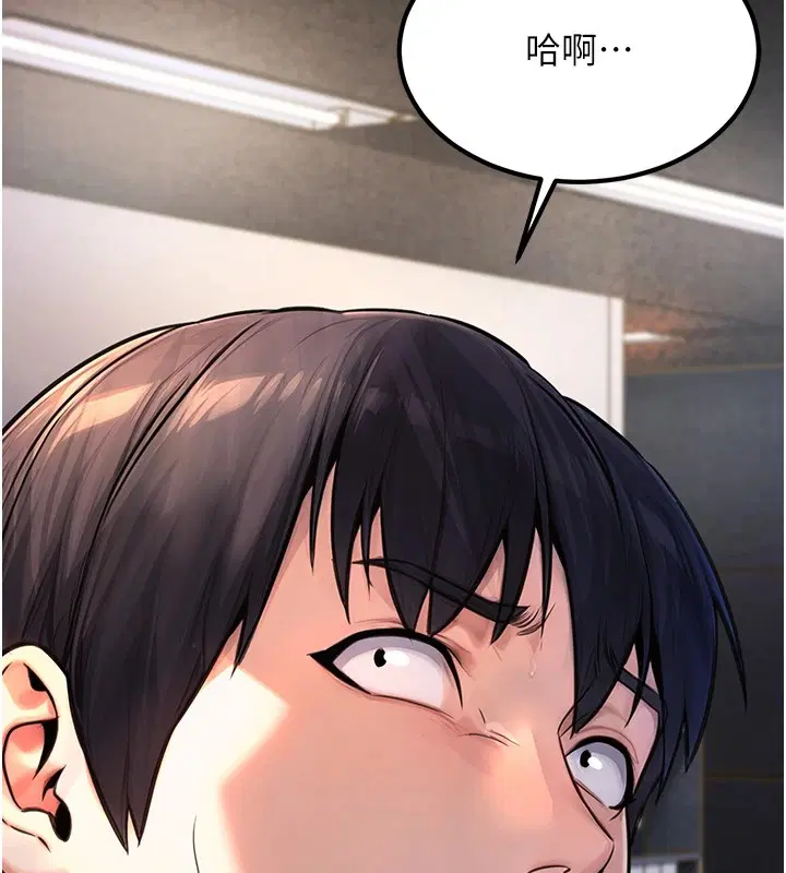 第36話