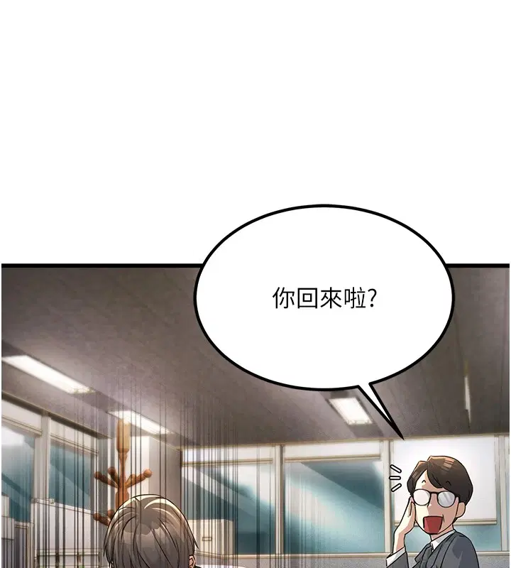 第36話