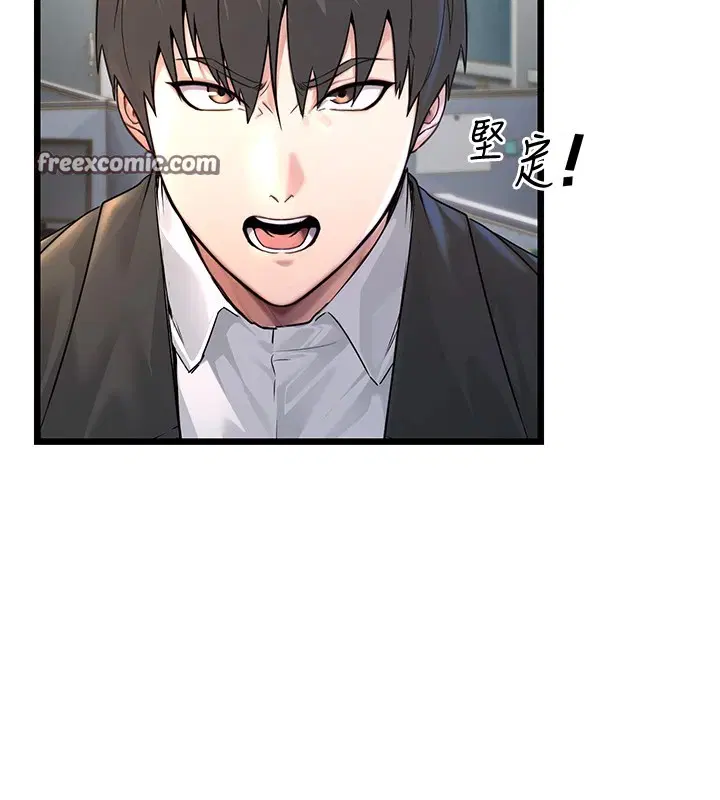 第36話
