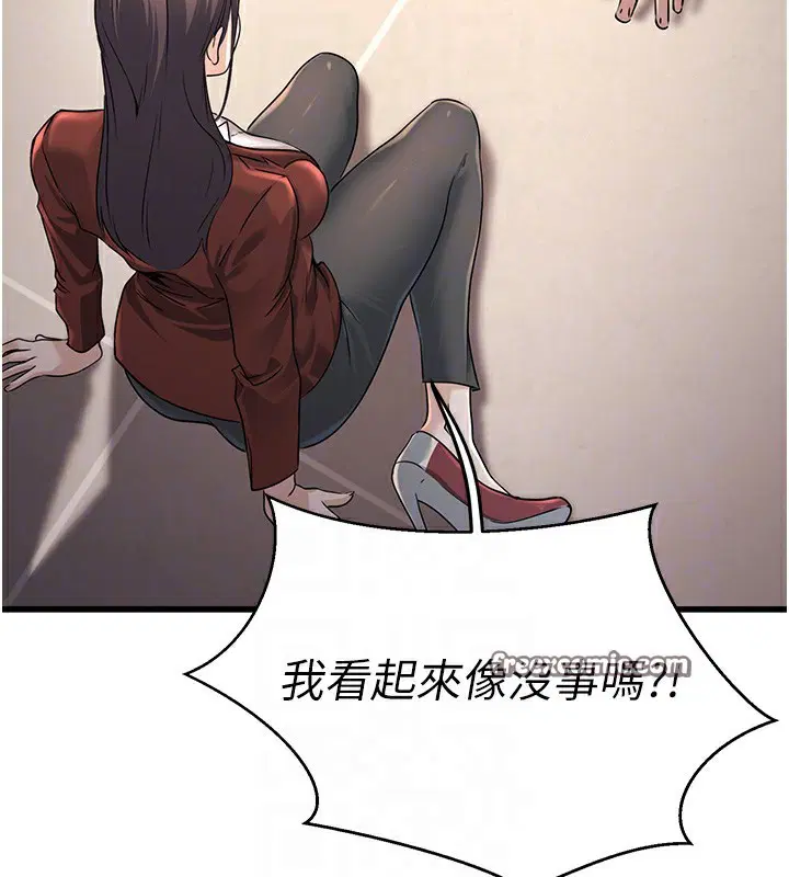 第37話