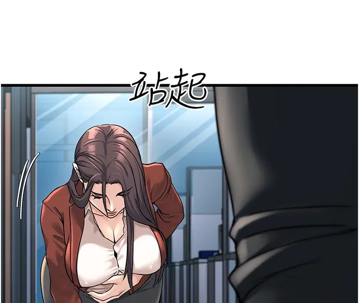 第37話