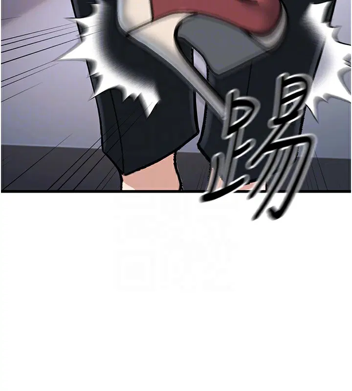 第37話
