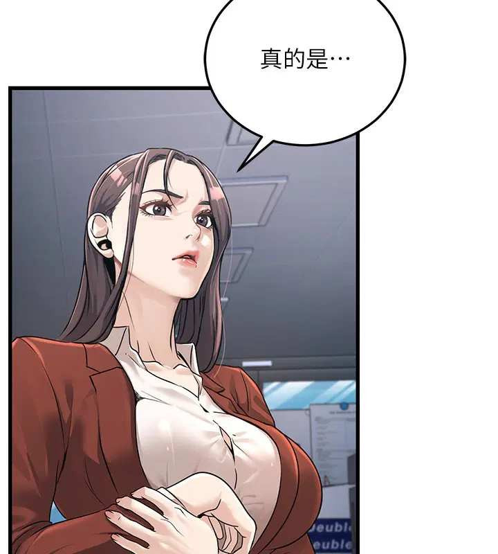 第37話