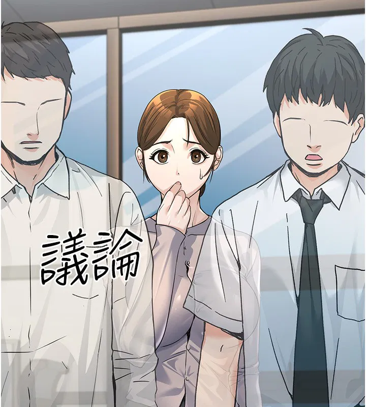 第37話