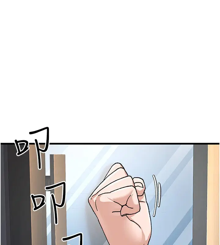 第37話