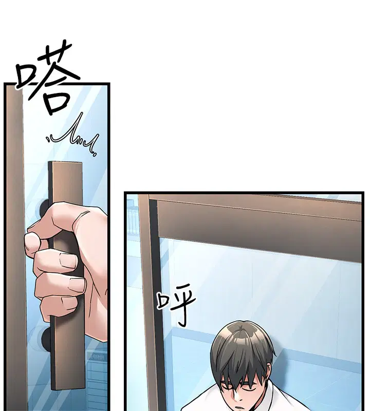 第37話