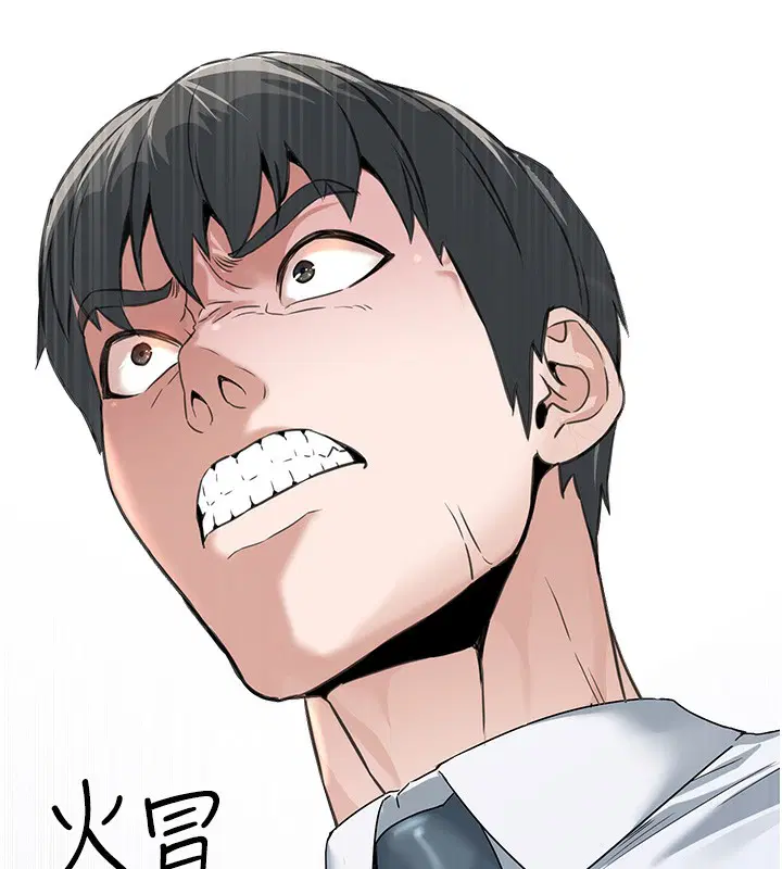 第37話