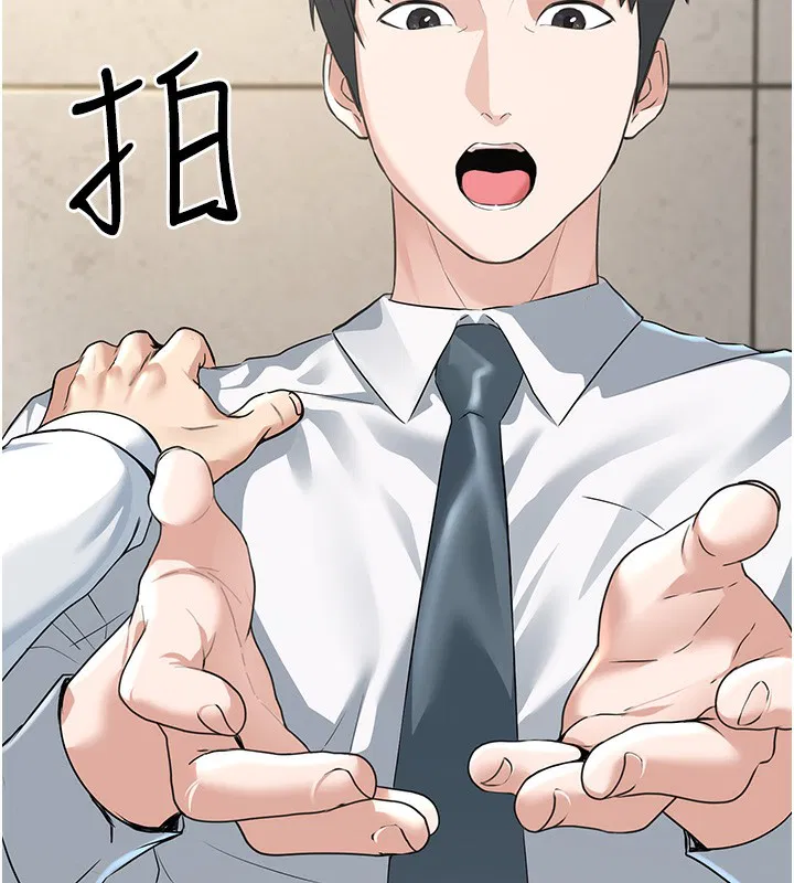 第37話