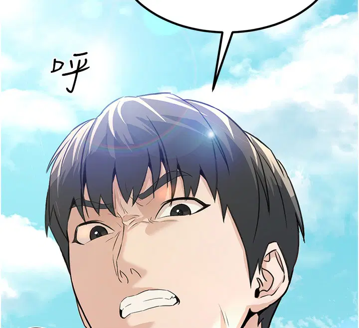第37話