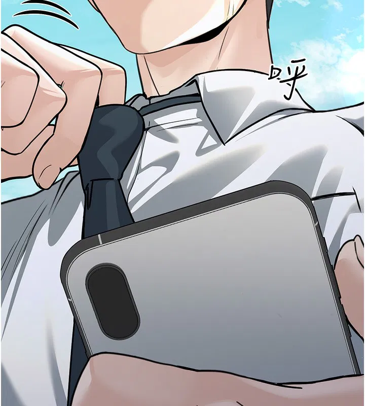 第37話