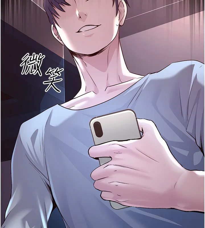 第37話