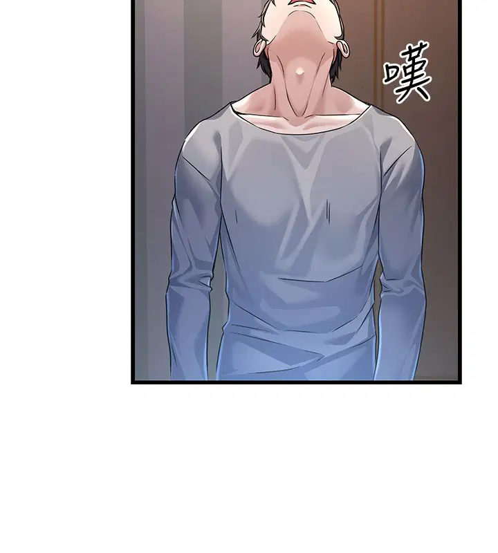 第37話
