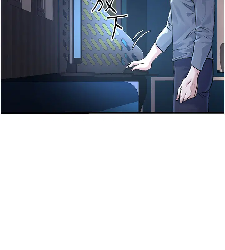 第37話