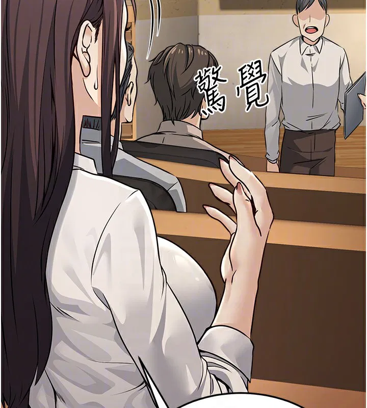 第39話