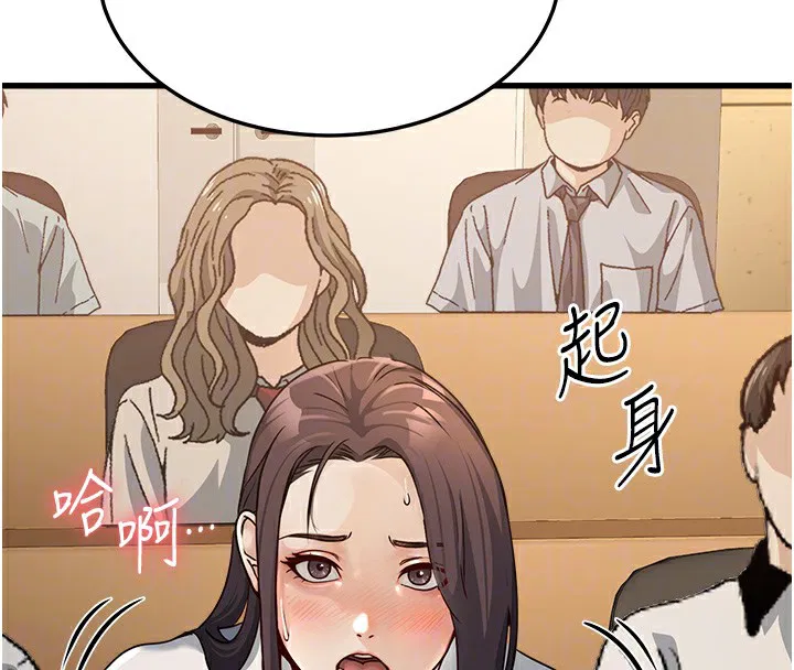 第39話
