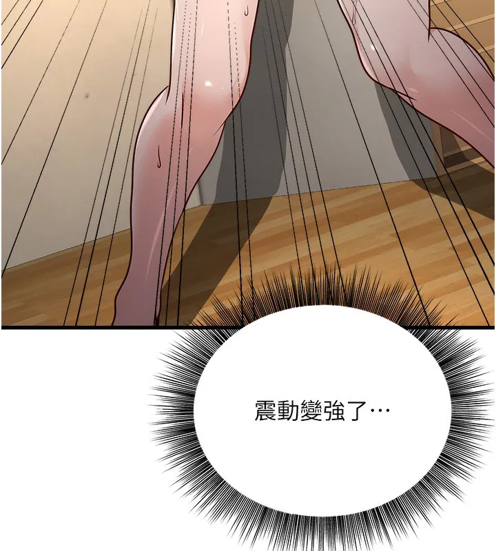 第39話