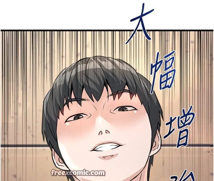 第39話