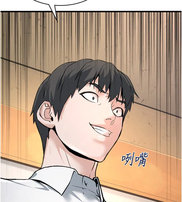 第39話