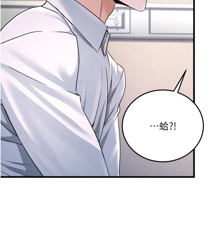 第40話