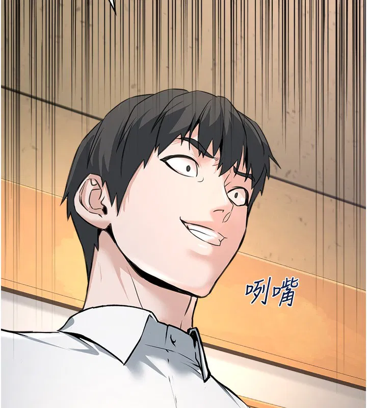 第40話