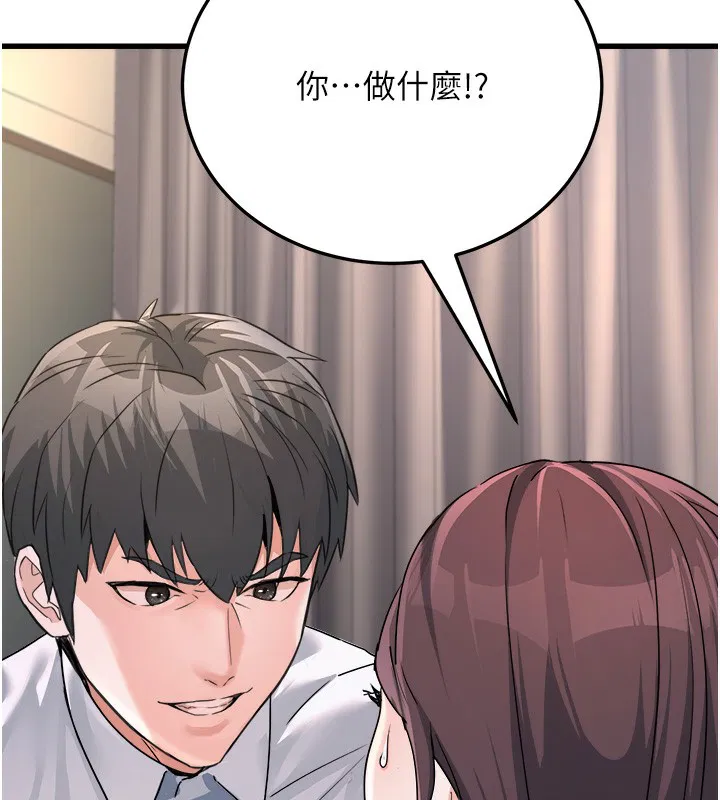 第40話