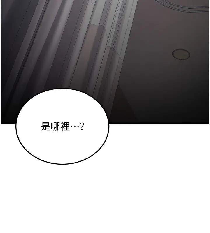 第40話